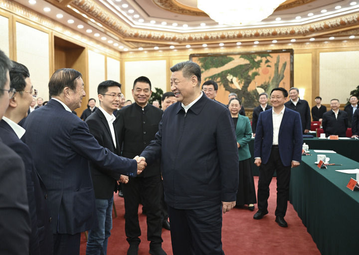 https://www.tjnu.edu.cn/__local/1/47/4C/6DF1018240977A16B5F6DE737A9_5B0E5E97_124E8.jpg